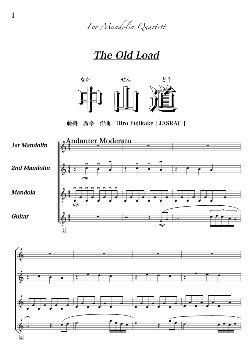 012Q-1