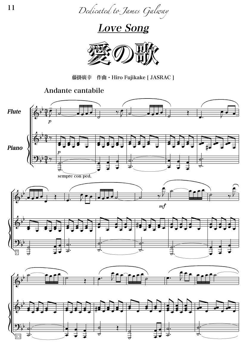 510 The Enchanted Forest 