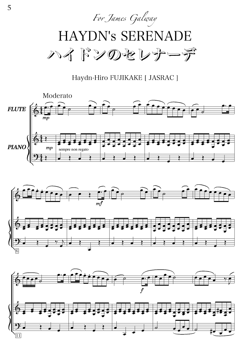 The Lark in The Clear Air