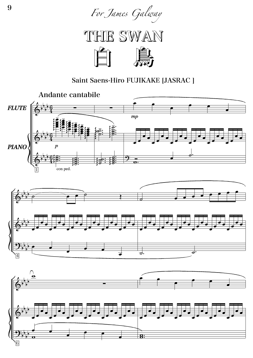 The Lark in The Clear Air