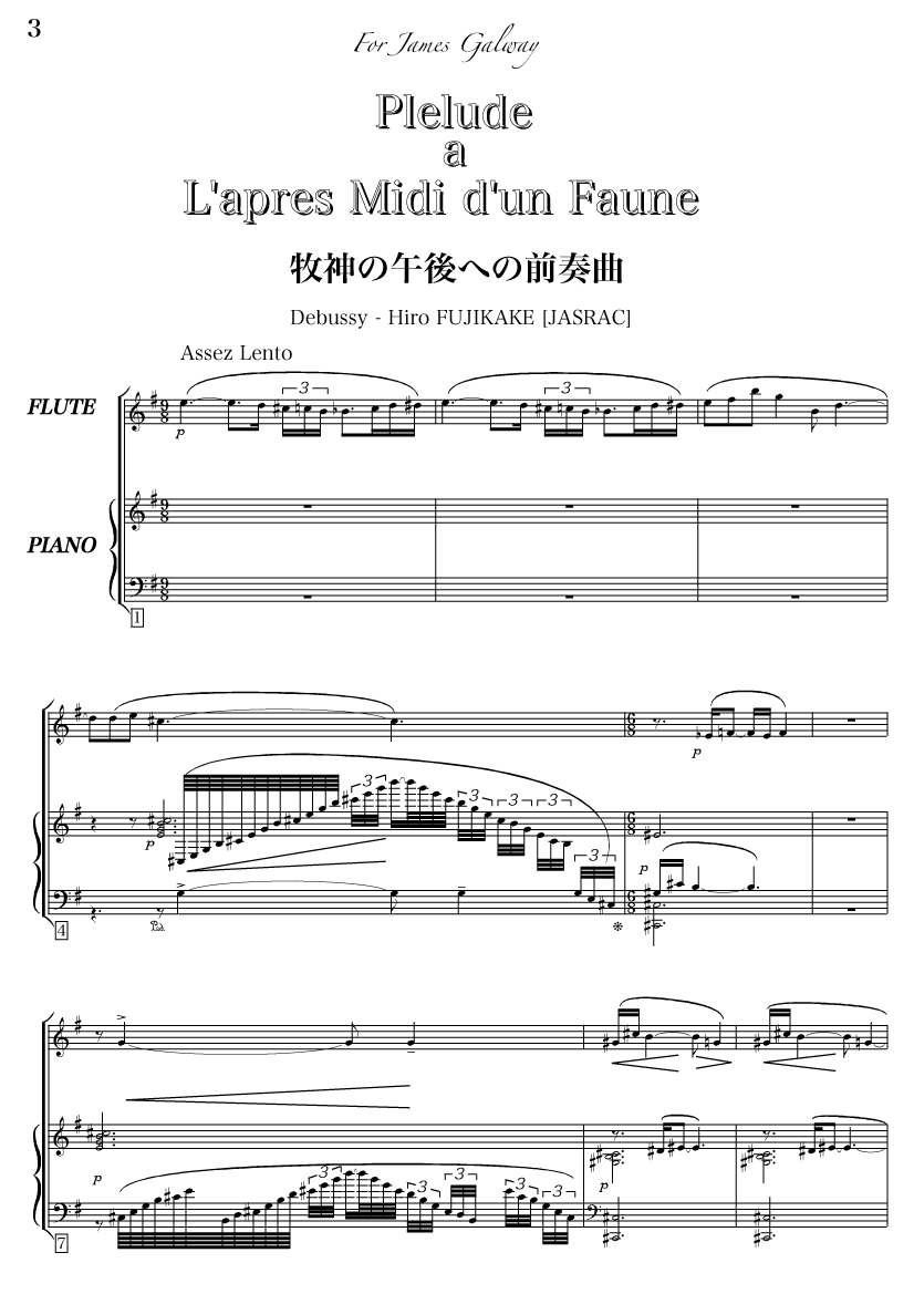 Prelude for L'apres Midi